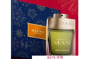 宝格丽城市森林好闻吗，宝格丽城市森林男士香水香评