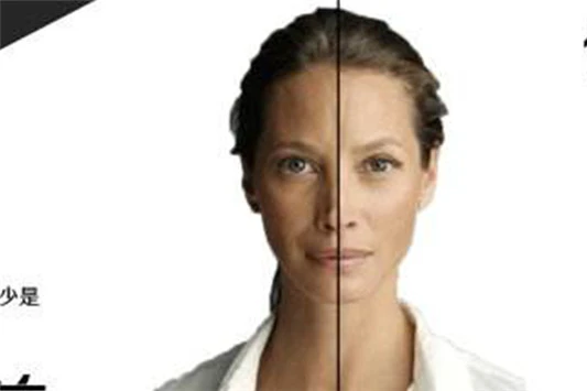 日本uhu线雕精华好用吗 uhu 线雕精华 第2张 日本uhu线雕精华好用吗 uhu 线雕精华 第2张