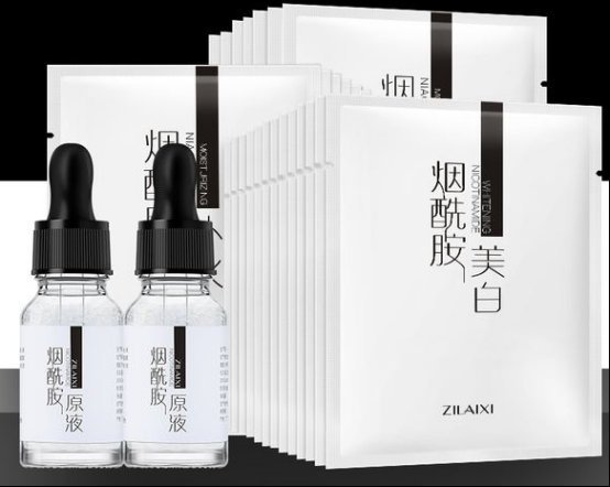 先敷面膜还是先用烟酰胺护肤正确顺序 烟酰胺 敷面膜 美妆 第1张