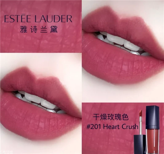 雅诗兰黛全新倾慕唇釉全部试色，全都找不到替代色 雅诗兰黛 雅诗兰黛唇釉 雅诗兰黛全新倾慕唇釉 第8张