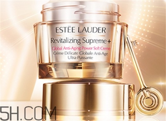 雅诗兰黛多效智妍面霜多少钱，雅诗兰黛多效智妍面霜专柜价 雅诗兰黛 雅诗兰黛多效智妍面霜 第1张