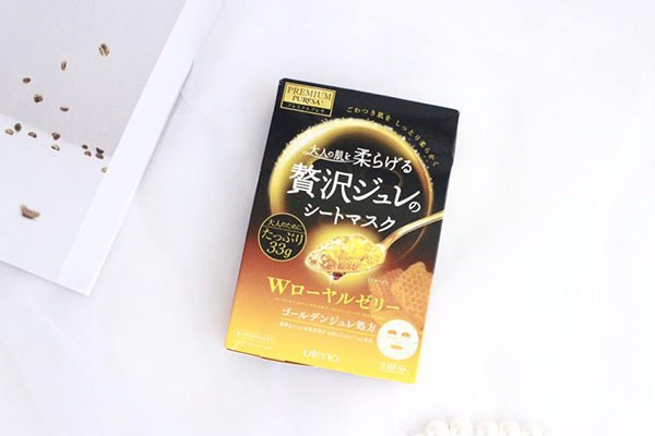 佑天兰面膜需要洗掉吗 佑天兰 面膜 第1张
