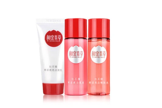 相宜本草哪款好用 相宜本草 护肤品 第3张