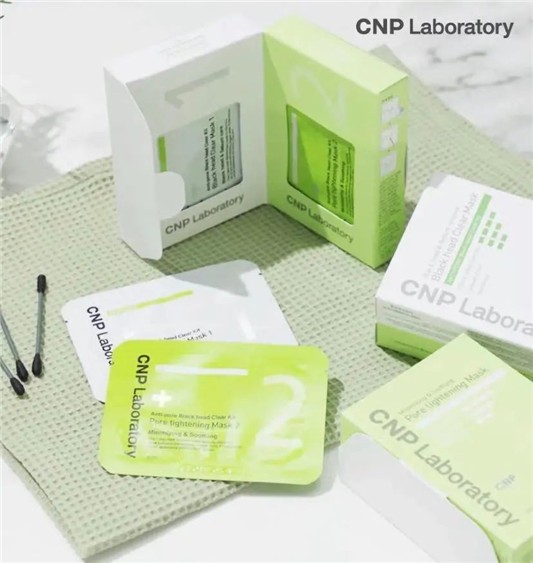 「黑头小扫帚」CNP鼻贴，和黑口闭口说再见 CNP 鼻贴 黑口 闭口 第1张