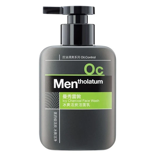 十大男士最好用洗面奶排行，李佳琦推荐过的男士洗面奶 李佳琦男士洗面奶 十大男士最好用洗面奶排行 李佳琦推荐过的男士洗面奶护肤品十大排名 第7张