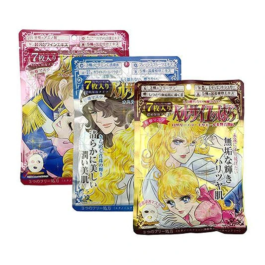 口碑最好的面膜排行榜,十款超级好用的面膜推荐 面膜排行榜 口碑最好的面膜排行榜 十款超级好用的面膜推荐 护肤品十大排名 第7张 口碑最好的面膜排行榜,十款超级好用的面膜推荐 面膜排行榜 口碑最好的面膜排行榜 十款超级好用的面膜推荐 护肤品十大排名 第7张