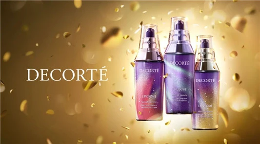 Decorte黛珂小紫瓶精华50周年限定版登场 三色 Decorte 黛珂 小紫瓶 精华 第2张