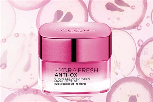 ahc与欧莱雅眼霜哪个抗皱？ ahc 欧莱雅 第3张