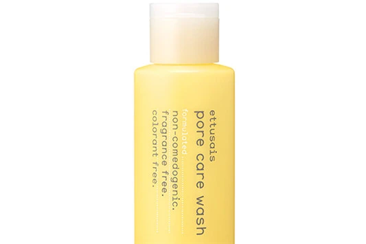 适合油皮的洗面奶有哪些 洗面奶 资生堂 第3张 适合油皮的洗面奶有哪些 洗面奶 资生堂 第3张