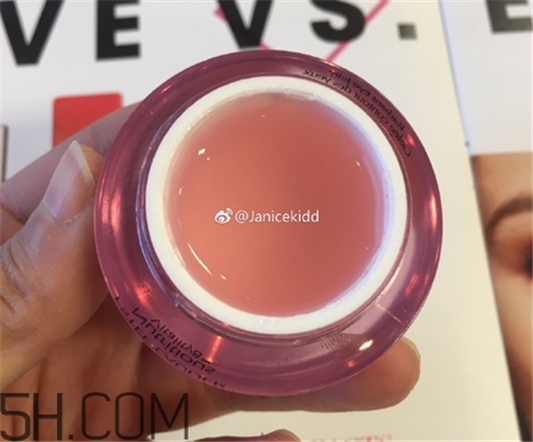 雅诗兰黛红石榴球型眼霜好用吗，科颜氏和雅诗兰黛眼霜哪个好 雅诗兰黛 雅诗兰黛红石榴球型眼霜好用吗 科颜氏和雅诗兰黛眼霜哪个好 第1张