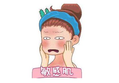 变性乙醇适合敏感肌肤吗 敏感肌 变性乙醇 美妆 第1张