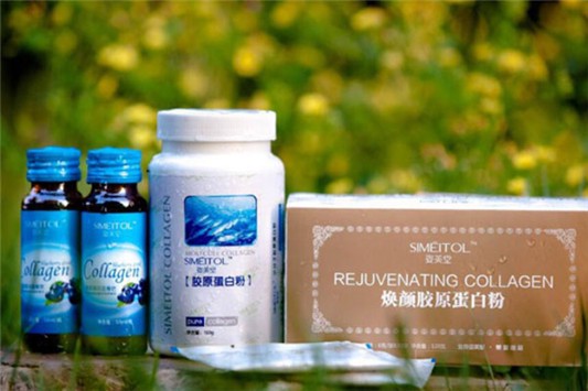 姿美堂胶原蛋白柳橙粉怎么样 姿美堂 胶原蛋白 第1张