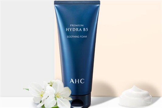 ahc洗面奶适合男性吗 ahc 洗面奶 第1张