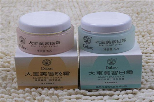 大宝护肤品怎么样 大宝 护肤品 第1张