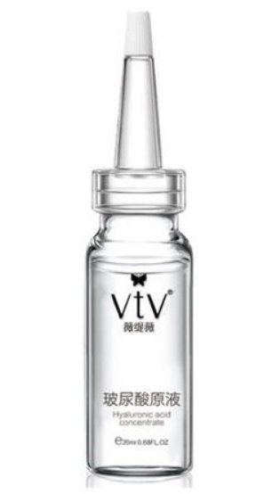 玻尿酸原液为什么不能天天用 玻尿酸 玻尿酸原液 美妆 第1张