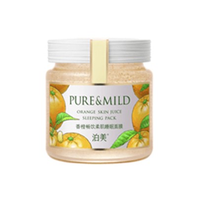 泊美香橙平滑柔肌睡眠面膜「润泽滋养，光滑细腻」 泊美 面膜 第1张