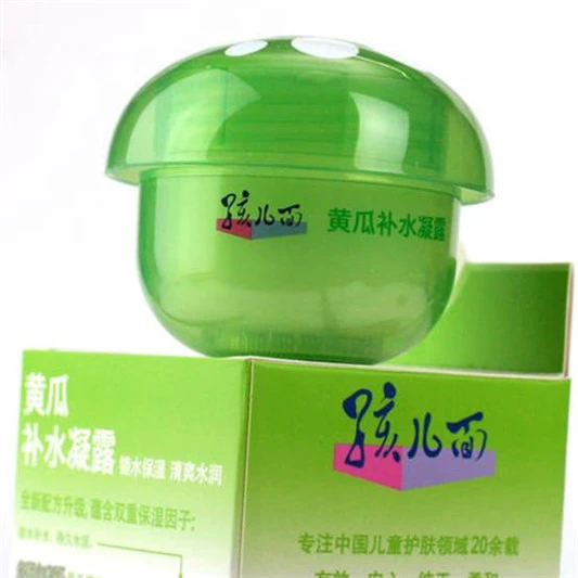 儿童擦脸的前十个牌子都有哪些 儿童擦脸 儿童面霜 美妆 第2张