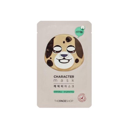 菲诗小铺动物脸谱面膜，小狗 皮肤重现清爽光洁 菲诗小铺 面膜 第1张