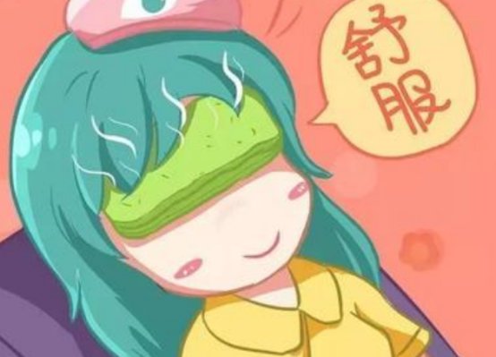 怎样去眼皱纹 眼皱纹 去眼皱纹 美妆 第1张