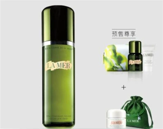 海蓝之谜精粹液适合痘肌吗 海蓝之谜 精粹液 第2张