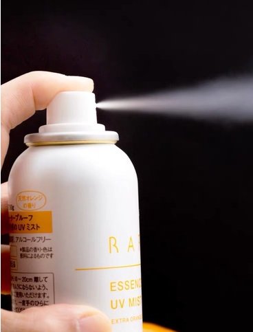 防晒喷雾按不动了喷不出来该怎么办 防晒喷雾 防晒喷雾按不动了 美妆 第1张