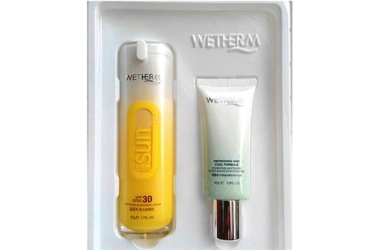 温碧泉美白防晒乳多少钱 温碧泉 防晒霜 第1张