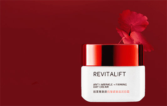 欧莱雅复颜抗皱日霜怎么样，欧莱雅复颜抗皱日霜功效 欧莱雅 面霜 冬季护肤 第1张