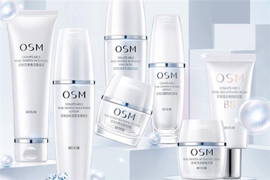 欧诗漫珍珠白系列需要避光使用吗 欧诗漫 爽肤水 第1张