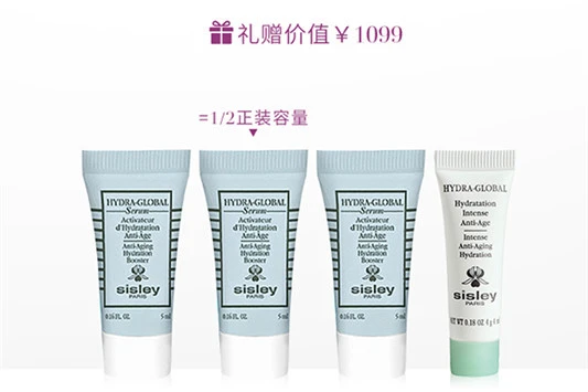 希思黎的护手霜哪个好 希思黎 护手霜 第2张