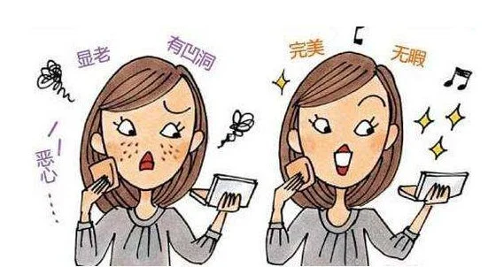 简单的收缩毛孔方法 收缩毛孔 收缩毛孔方法 美妆 第2张