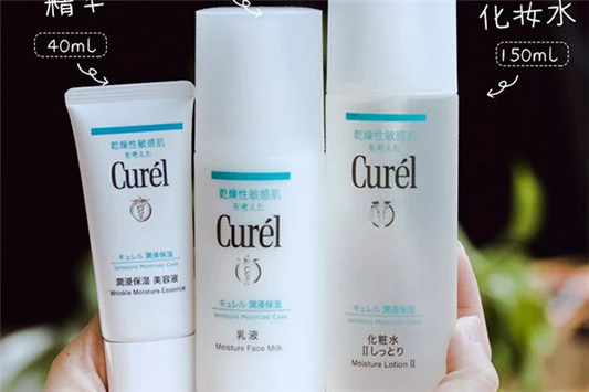 Jayjun樱花水乳好用不 Jayjun 水乳 第3张