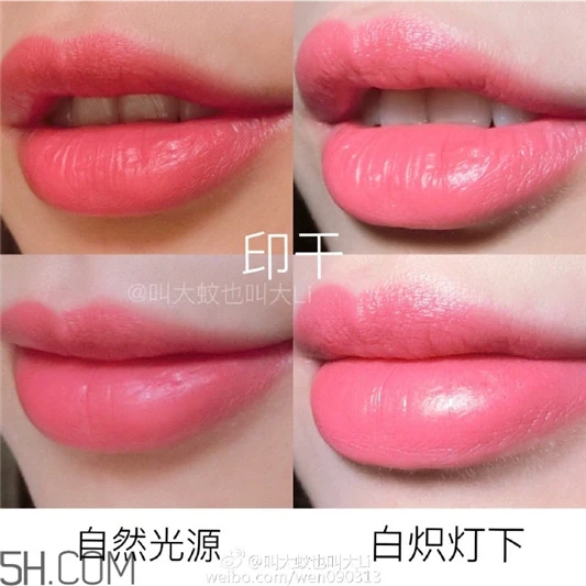 雅诗兰黛倾慕320颜色，雅诗兰黛倾慕320好看吗 雅诗兰黛 雅诗兰黛倾慕320颜色 雅诗兰黛倾慕320好看吗 第10张