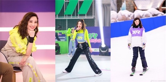 Sisley法国希思黎藏红花 郑希怡的秋冬换季好搭档 法国希思黎 郑希怡 资讯 第1张 Sisley法国希思黎藏红花 郑希怡的秋冬换季好搭档 法国希思黎 郑希怡 资讯 第1张