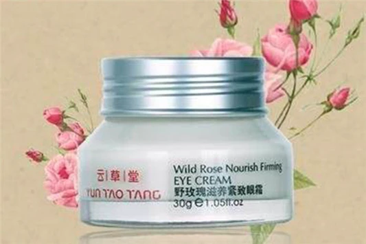 眼霜什么年龄开始用 眼霜 护肤品 第2张