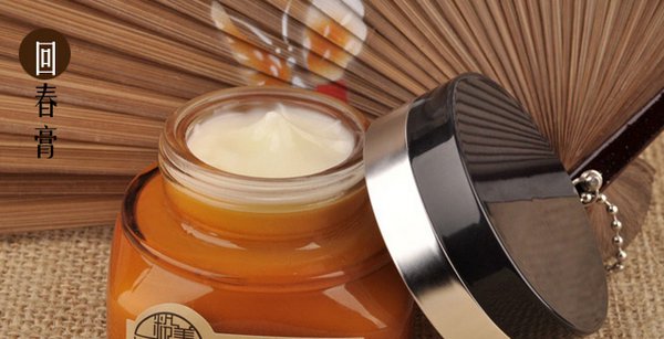 长期用回春膏有副作用吗 护肤 回春膏 美妆 第1张