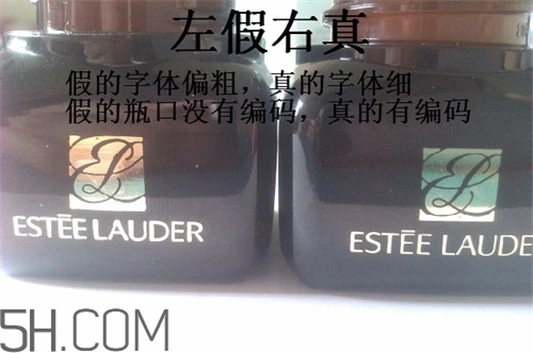 雅诗兰黛小棕瓶眼霜孕妇能用吗，雅诗兰黛小棕瓶眼霜真假鉴别 雅诗兰黛 雅诗兰黛小棕瓶眼霜孕妇能用吗 雅诗兰黛小棕瓶眼霜真假鉴别 第8张