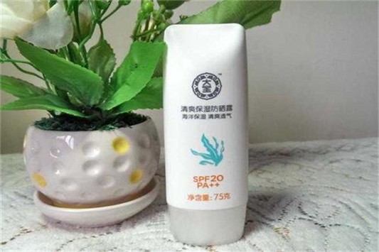 大宝的防晒霜好用吗 大宝 防晒霜 第2张
