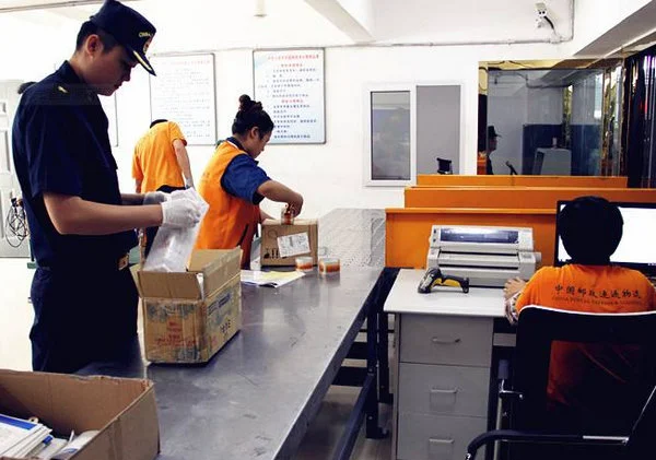 喷雾可以寄快递吗 喷雾 喷雾寄快递 美妆 第2张