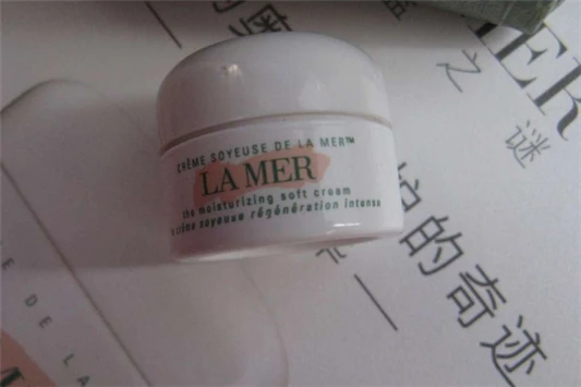 海蓝之谜精华乳霜适合油皮吗 海蓝之谜 精华乳霜 第3张 海蓝之谜精华乳霜适合油皮吗 海蓝之谜 精华乳霜 第3张