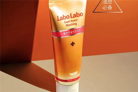 城野医生洗面奶氨基酸 城野医生 洗面奶 第2张 城野医生洗面奶氨基酸 城野医生 洗面奶 第2张