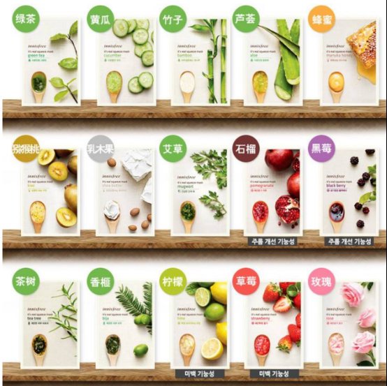 悦诗风吟面膜敷完用洗吗 悦诗风吟 悦诗风吟面膜 美妆 第1张