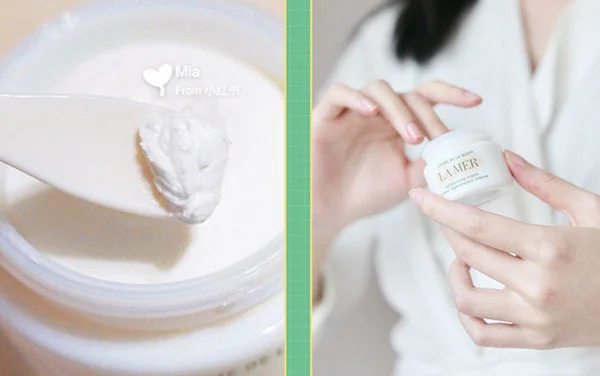 la mer海蓝之谜介绍 海蓝之谜 海蓝之谜介绍 美妆 第3张