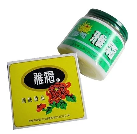 雅霜是摸脸的还是洗脸的 雅霜 雅霜用法 美妆 第2张