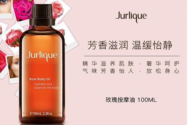 茱莉蔻手霜生产日期怎么看 茱莉蔻 护手霜 第3张