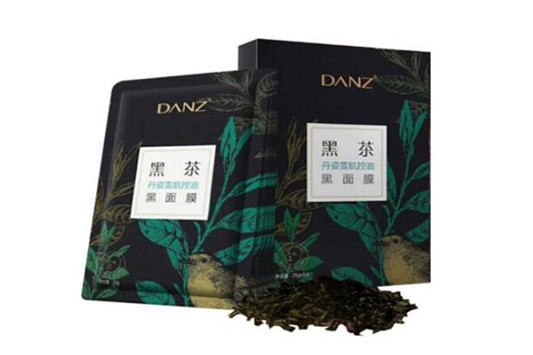 丹姿黑茶黑面膜怎么样 丹姿 面膜 第1张