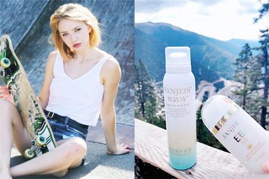 梵洁诗防晒喷雾可以过安检吗 梵洁诗 防晒喷雾 第1张