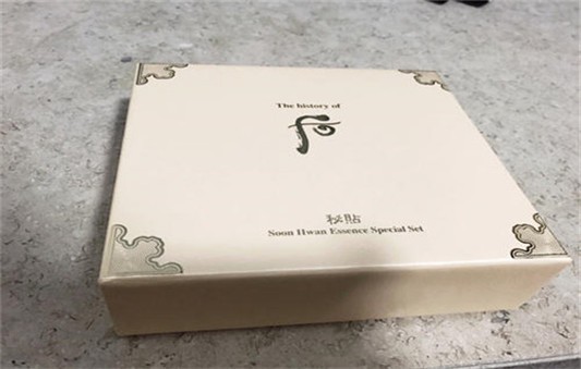 后秘贴循环精华怎么样，后秘贴循环精华按摩手法 第1张