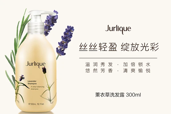 茱莉蔻手霜生产日期怎么看 茱莉蔻 护手霜 第2张