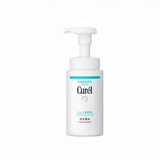 好用的男士洗面奶推荐，口碑超好的男士洗面奶排行榜 洗面奶 第6张