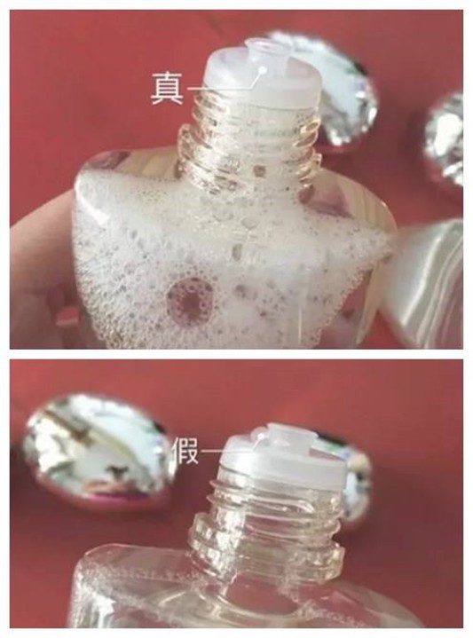 茵芙莎流金水真假辨别 茵芙莎 爽肤水 第1张